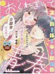 16影视 综艺 百工手记 封面图